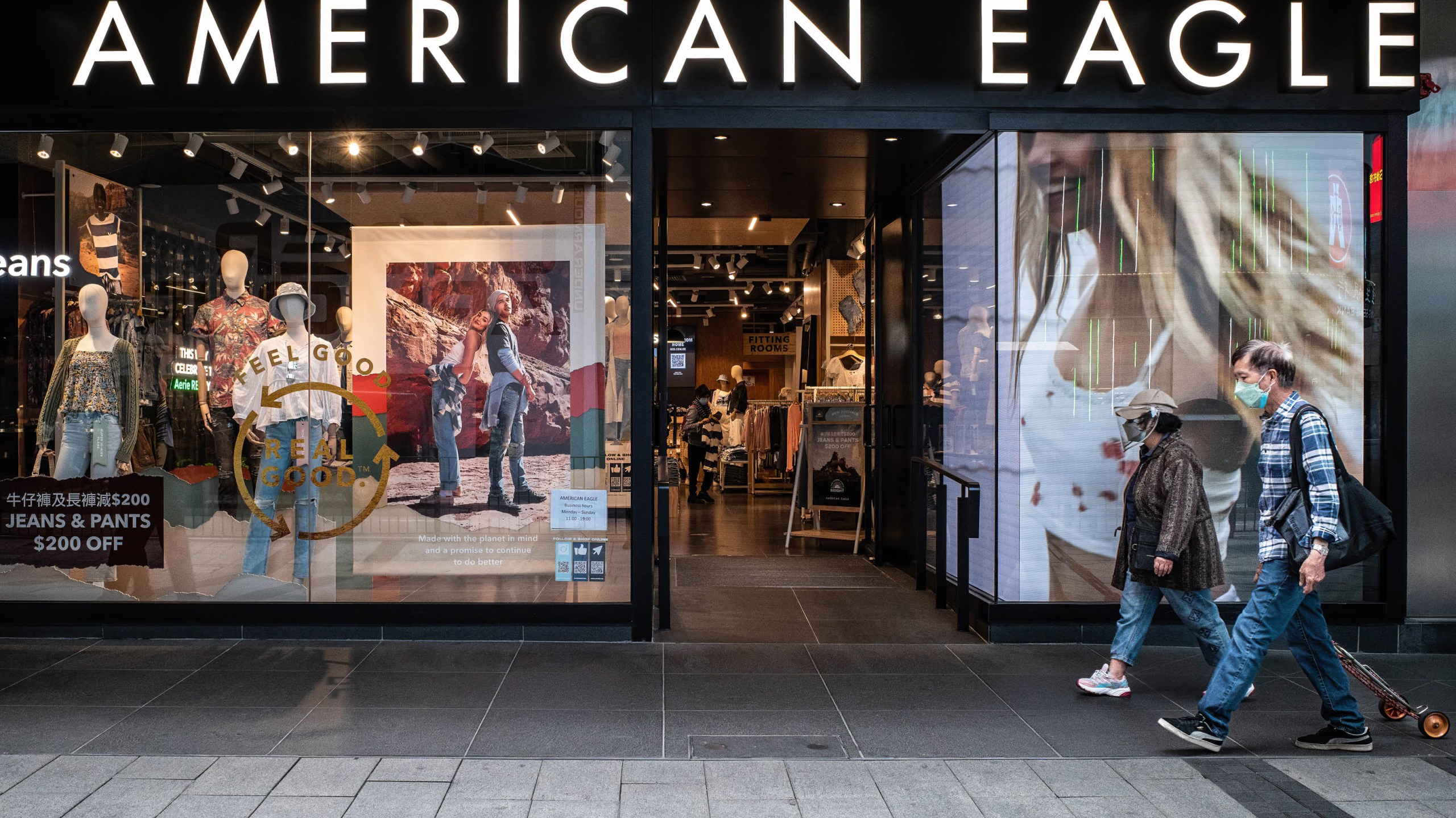 San Francisco Centre's American Eagle faces store closure