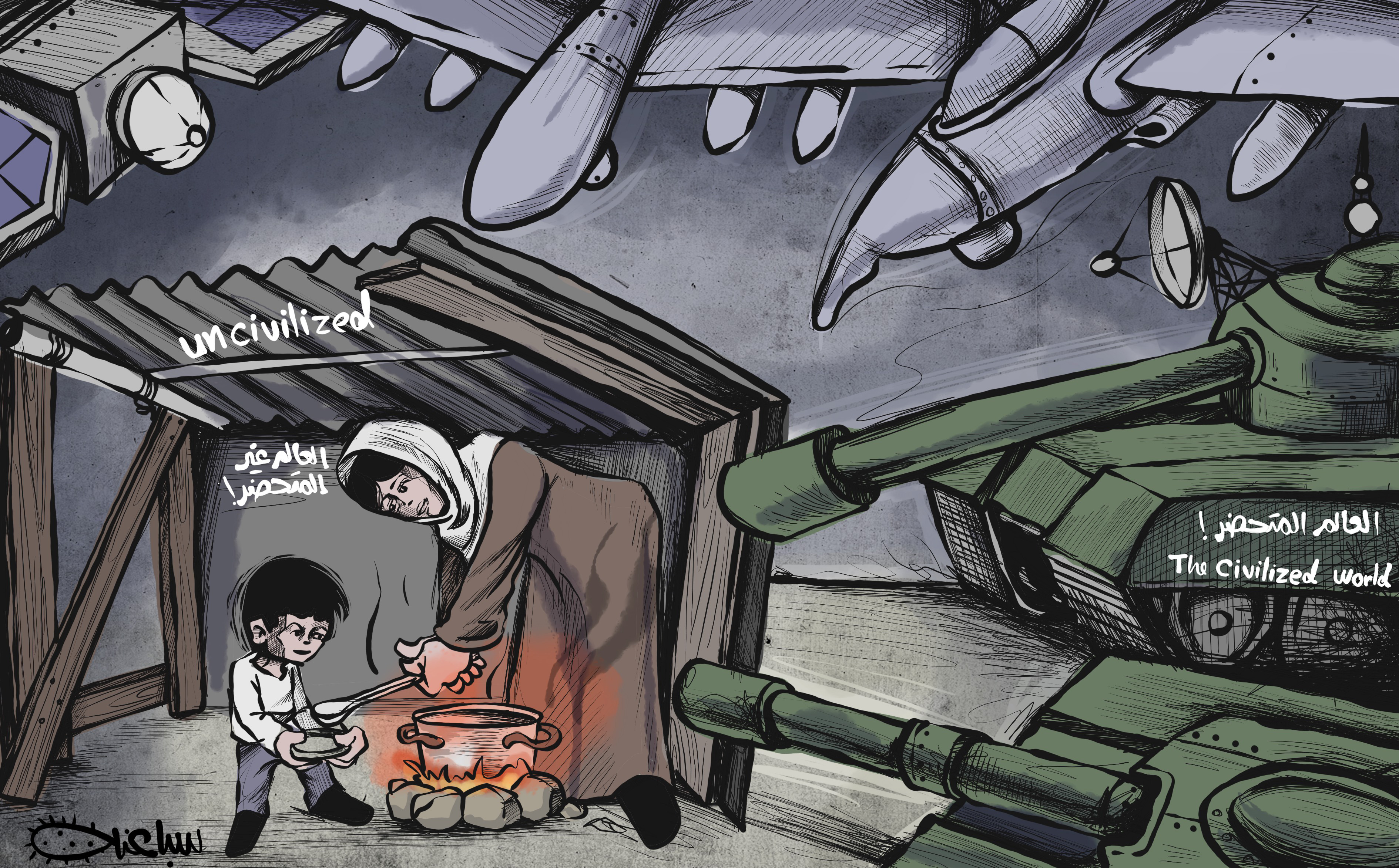 Opinion | How a Palestinian and an Israeli cartoonists see the war ...
