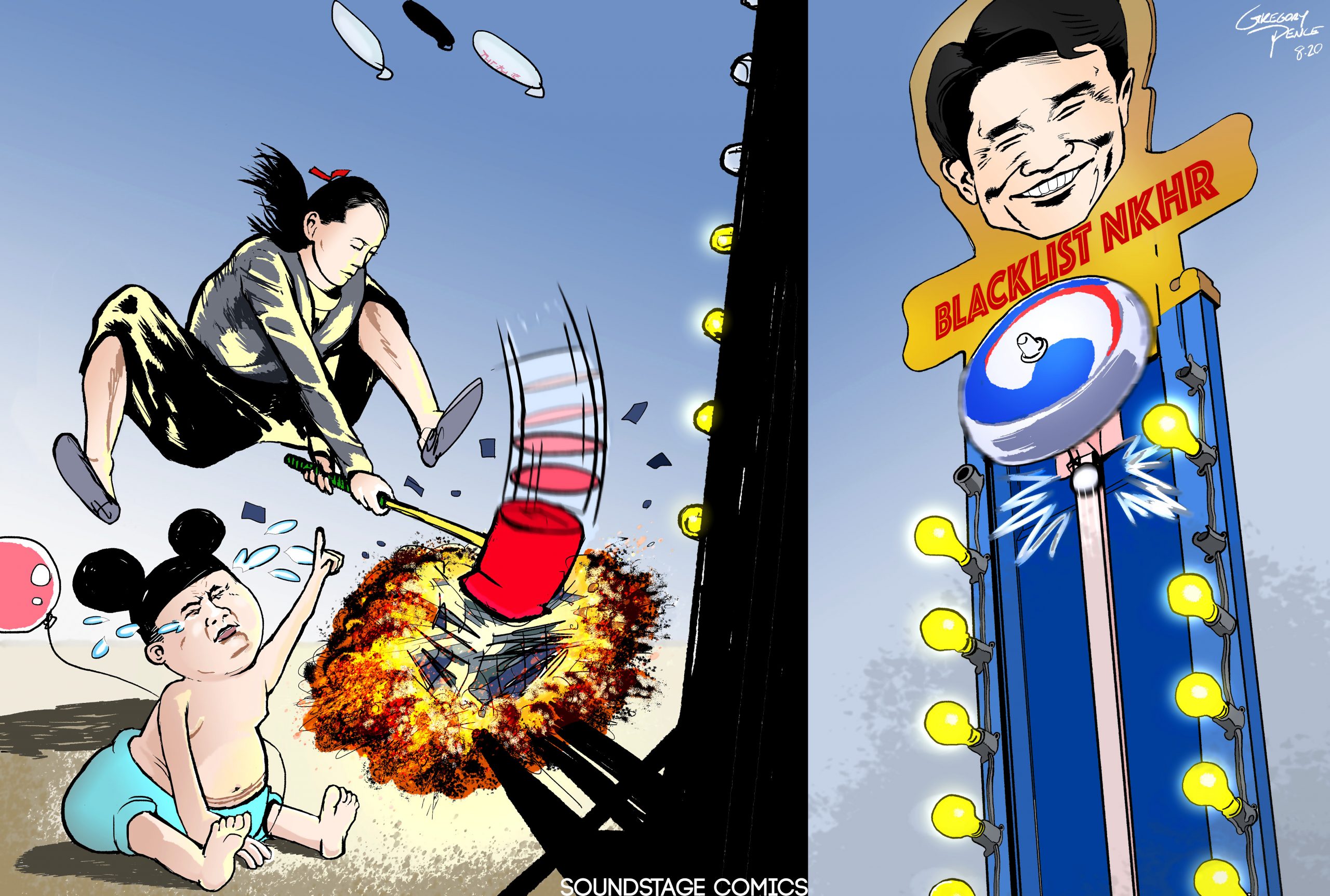 Pence Cartoon: “Hell's Bells” - Daily NK English